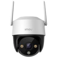 Caméra IP sans fil Imou Cruiser 2C 5 MP 3K Couleur PT Wi-Fi – Code IPC-S7CP-5M0WE-IMOU