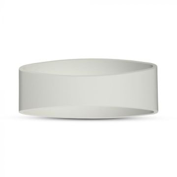 V-TAC VT-705 Applique LED 5W 130LM/W Applique arrondie en aluminium blanc 4000K IP20 - 218232 V-TAC VT-705 Applique LED 5W 130LM/W Applique arrondie en aluminium blanc 4000K IP20 - 218232