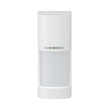 Détecteur infrarouge extérieur panoramique 180° 2PIR passif portée 12m antimasque pour applications radio Optex WXI-RAM Détecteur infrarouge extérieur panoramique 180° 2PIR passif portée 12m antimasque pour applications radio Optex WXI-RAM