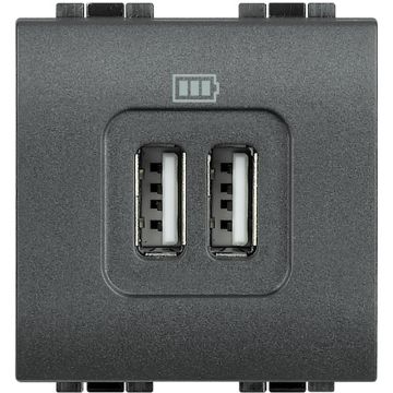 Bticino L4285C2 LL - Chargeur rapide USB 2 prises anthracite Living light 2 modules