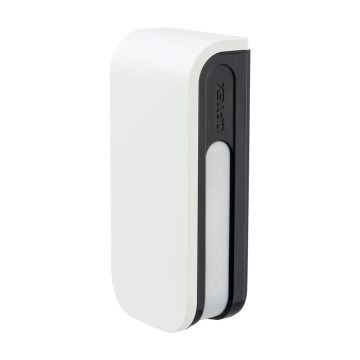 OPTEX BXS-AM Détecteur PIR extérieur double 12m par côté Antimasquage 4 zones de détection